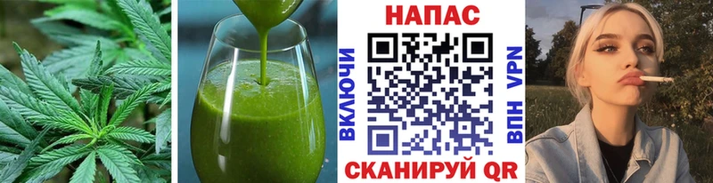 Еда ТГК марихуана  Купить где  Лысково 