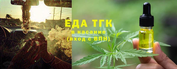 мет Кодинск