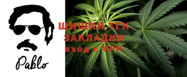 дистиллят марихуана Козловка