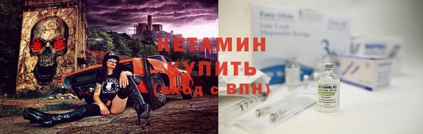 MESCALINE Козельск