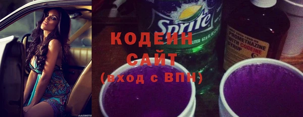 мет Кодинск