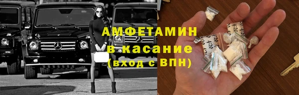 мет Кодинск