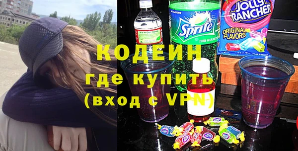мет Кодинск