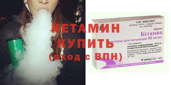 дистиллят марихуана Козловка