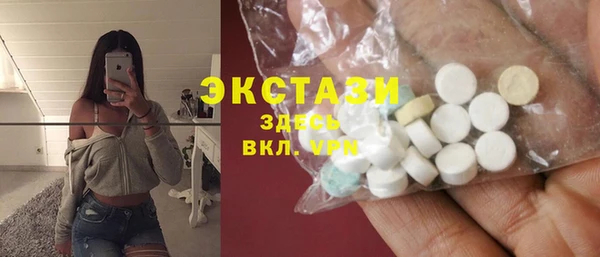 MESCALINE Козельск