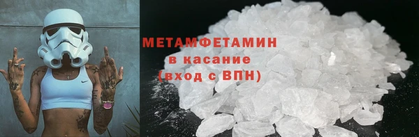 мет Кодинск
