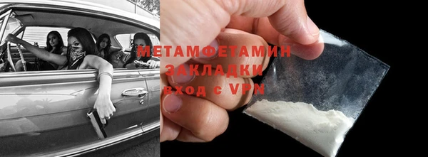 мет Кодинск