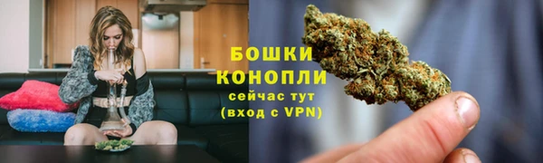 мет Кодинск