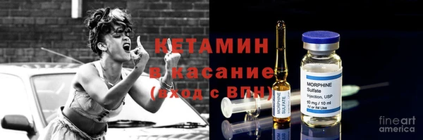 мет Кодинск