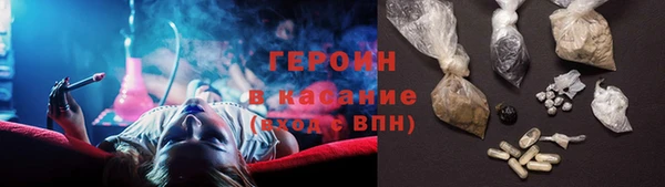мет Кодинск