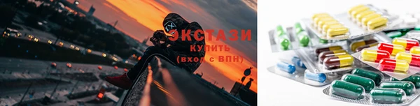 дистиллят марихуана Козловка
