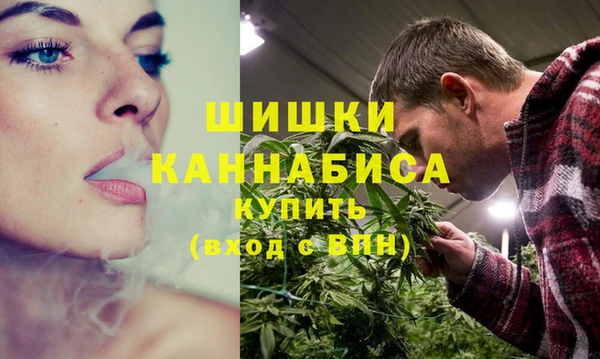 мет Кодинск