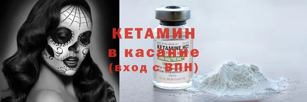 дистиллят марихуана Козловка