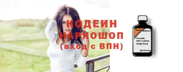 дистиллят марихуана Козловка