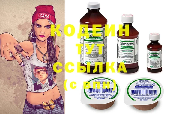 MESCALINE Козельск