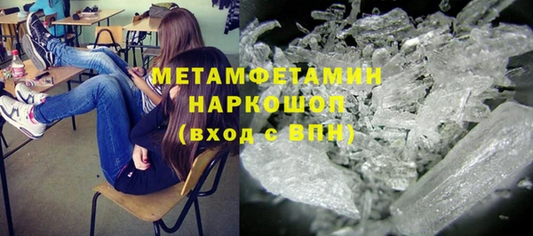 дистиллят марихуана Козловка