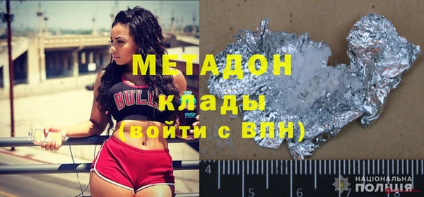 мет Кодинск