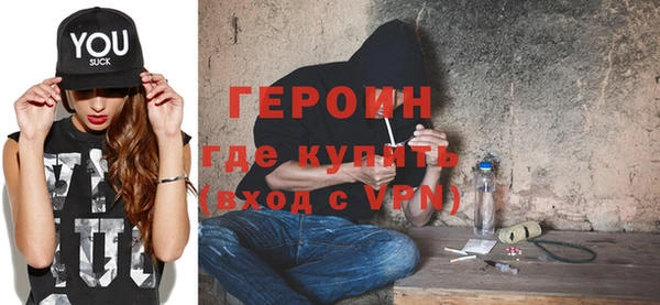 MESCALINE Козельск