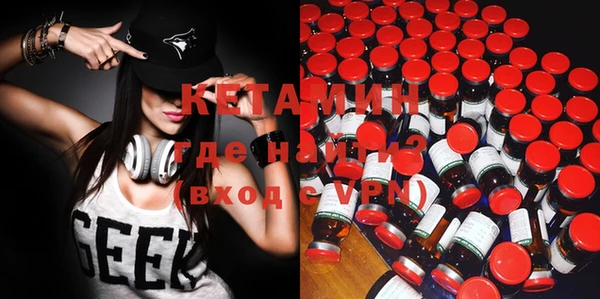 MESCALINE Козельск