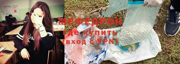 дистиллят марихуана Козловка