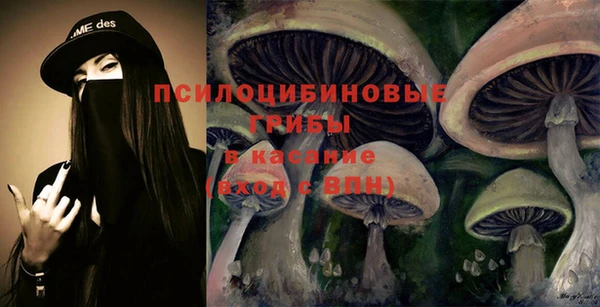 мет Кодинск