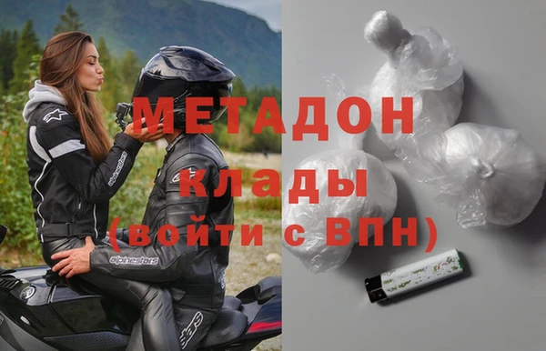 MESCALINE Козельск