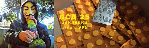 дистиллят марихуана Козловка
