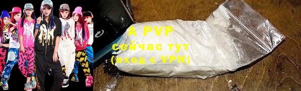 дистиллят марихуана Козловка