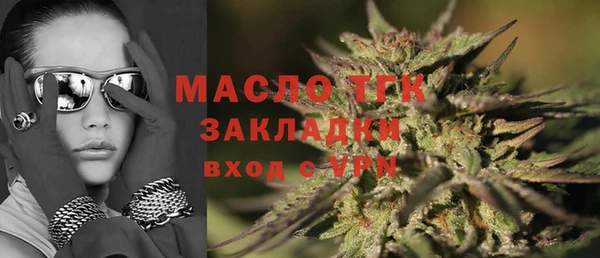 MESCALINE Козельск