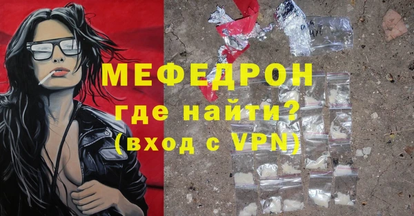 дистиллят марихуана Козловка