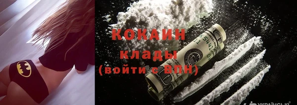 MESCALINE Козельск