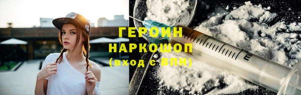 мет Кодинск