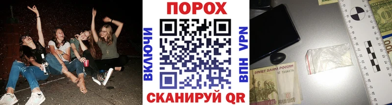 Купить где  Лысково  Метамфетамин кристалл 